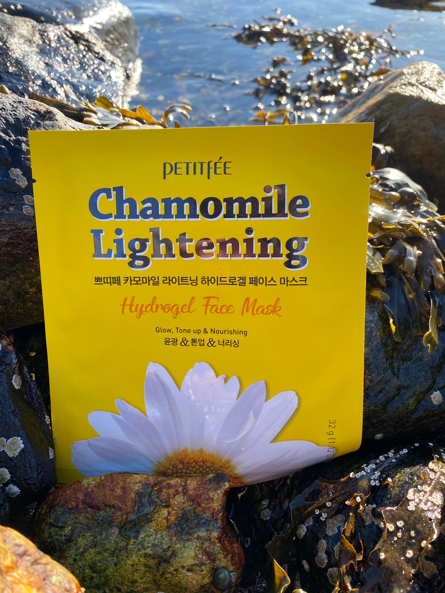 Petitfee Chamomile Lightening Hydrogel ansiktsmaske (5 stk) - KaRebeauty