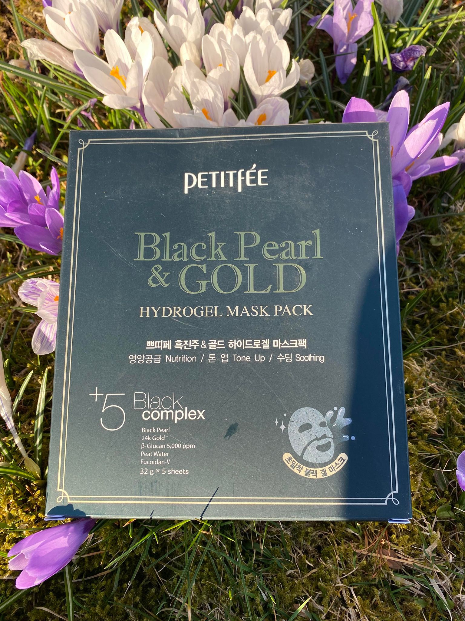 Petitfee Black pearl & gold Hydrogel ansiktsmaske (5 stk) - KaRebeauty
