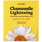 Petitfee Chamomile Lightening Hydrogel ansiktsmaske (5 stk) - KaRebeauty
