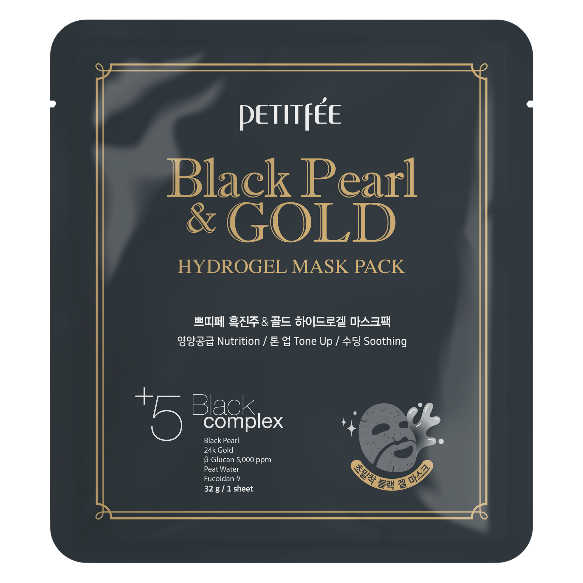 Petitfee Black pearl & gold Hydrogel ansiktsmaske (1 stk) - KaRebeauty