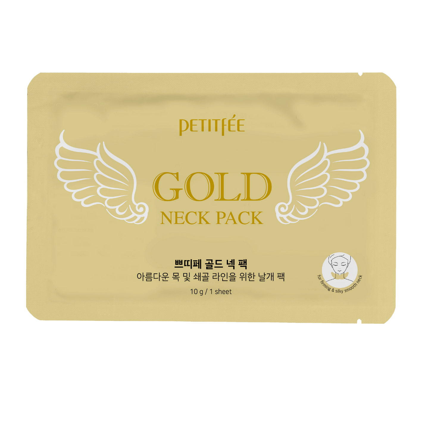 Petitfèe Gold Neck Pack (1stk)