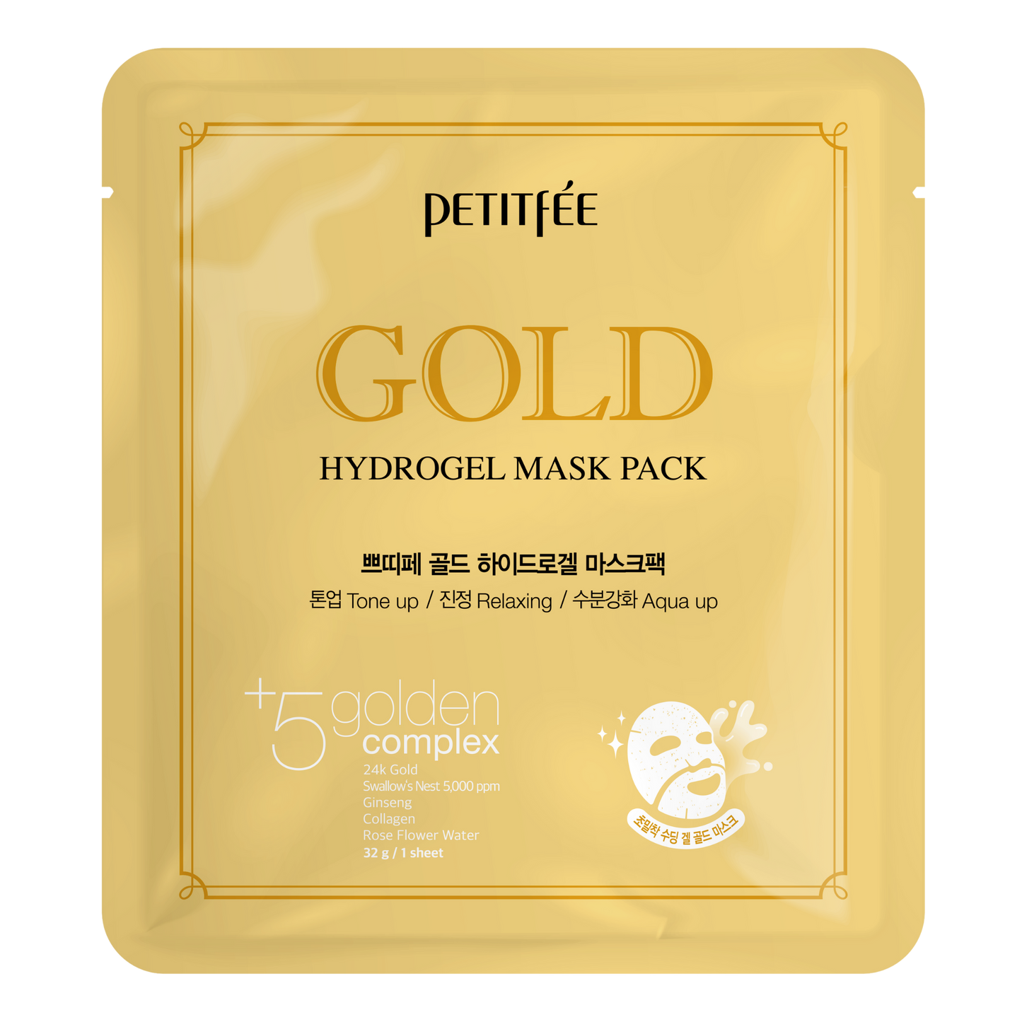 Petitfèe Gold Ansiktsmaske (5stk)