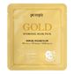 Petitfèe Gold Ansiktsmaske (5stk)