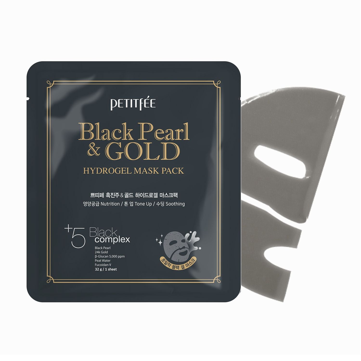 Petitfee Black pearl & gold Hydrogel ansiktsmaske (5 stk) - KaRebeauty