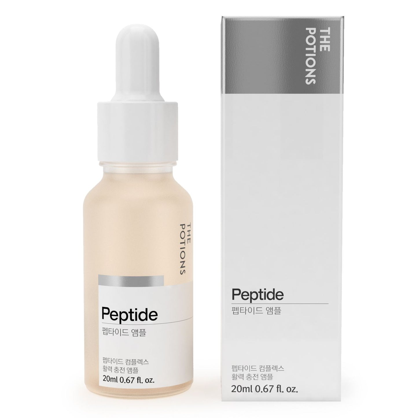 The Potions Peptide ampull 20ml. Øker kollagenproduksjon, revitaliserer og jevner ut hudtonen. - KaRebeauty