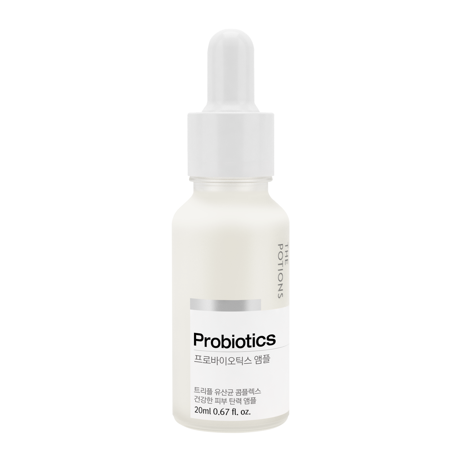 Probiotics Ampull 20ml. Beskyttende og fuktighetsgivende for tørr og irritert hud. - KaRebeauty