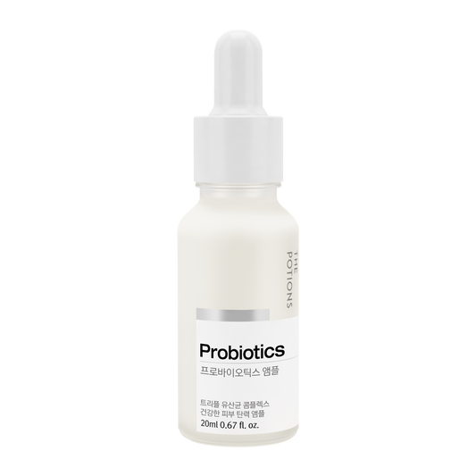 Probiotics Ampull 20ml. Beskyttende og fuktighetsgivende for tørr og irritert hud. - KaRebeauty