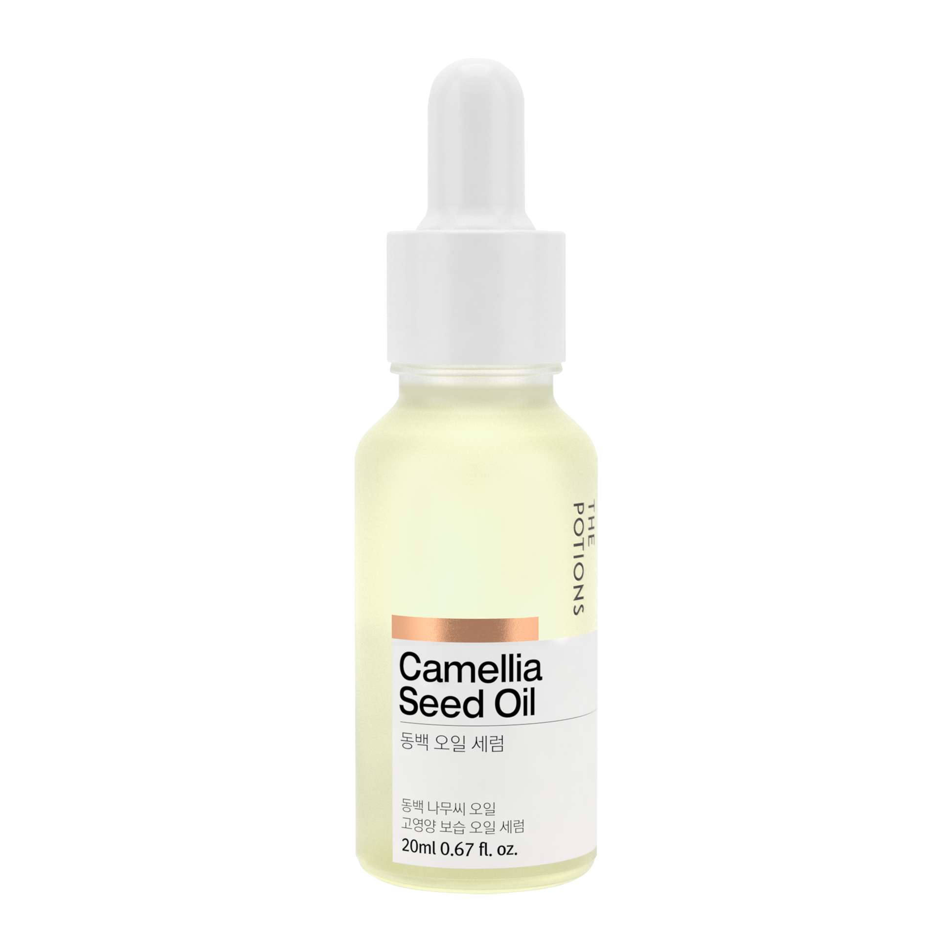 The Potions Camellia seed oil serum 20ml. Fuktighetsgivende, næringsrivende og foryngende. - KaRebeauty