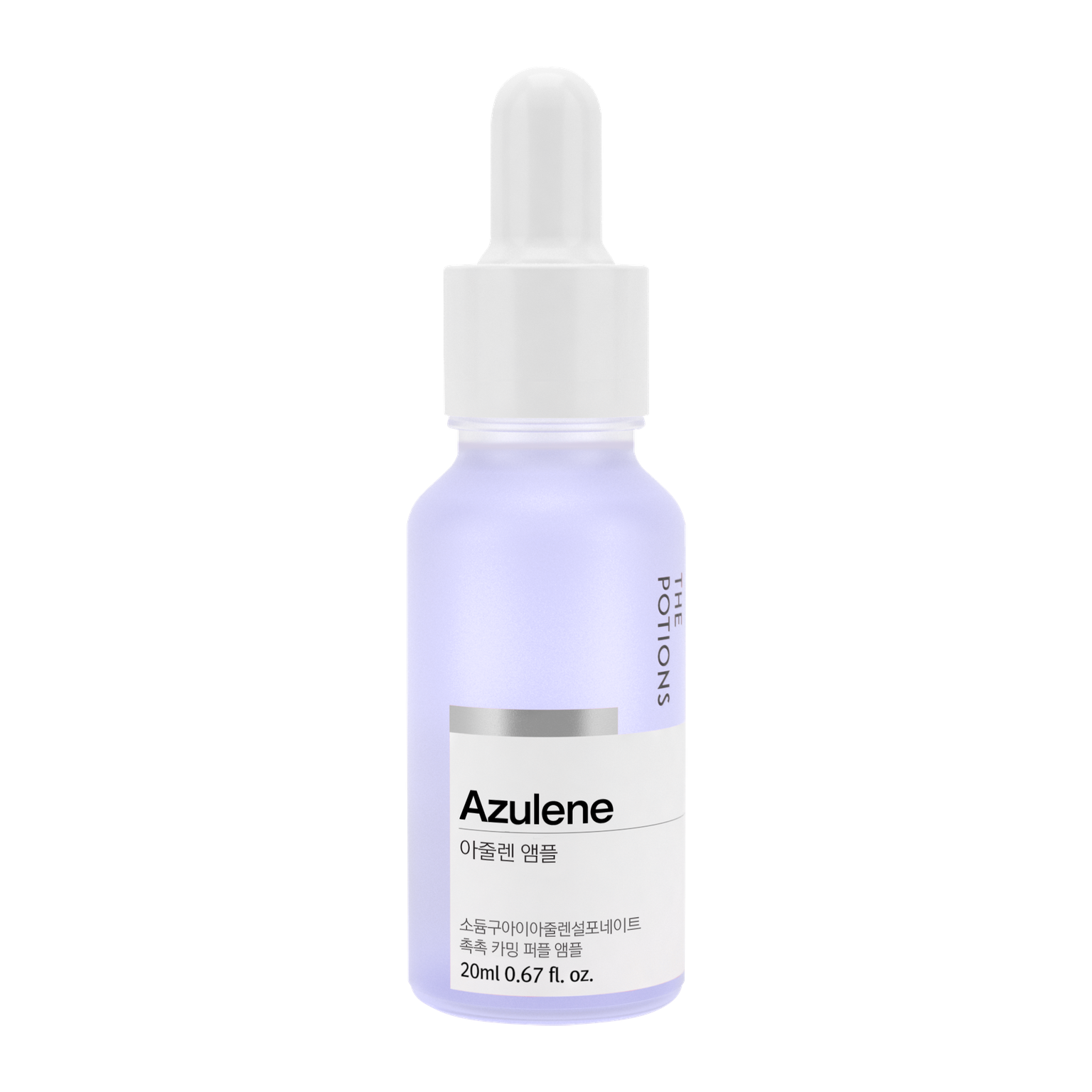 The Potions Azulene Ampull 20ml. Beroliger og beskytter, anti-inflammatoriske og antioksidante egenskaper - KaRebeauty